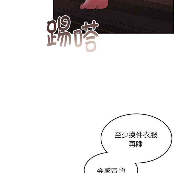 怀孕契约/一份合约追回你