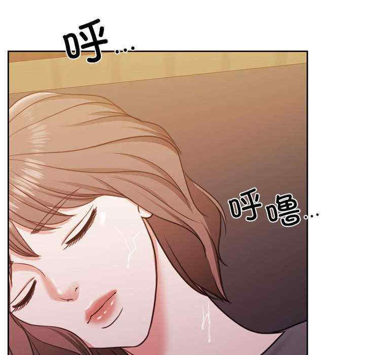 怀孕契约/一份合约追回你