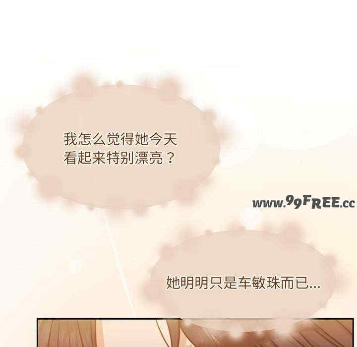 怀孕契约/一份合约追回你