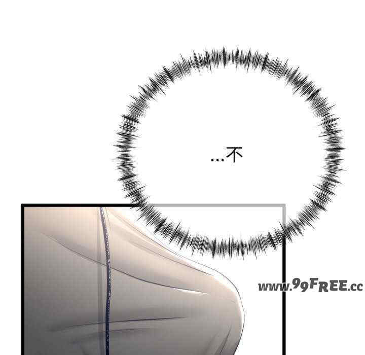 与初恋的意外同居