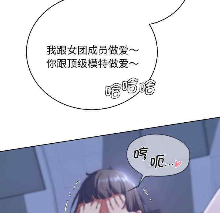 危险同学会