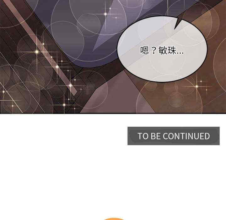 怀孕契约/一份合约追回你