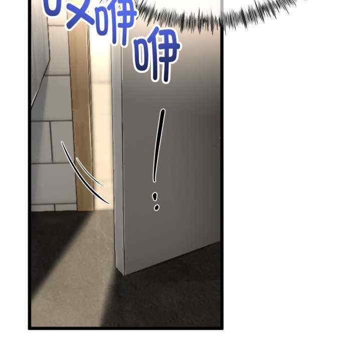 与初恋的意外同居