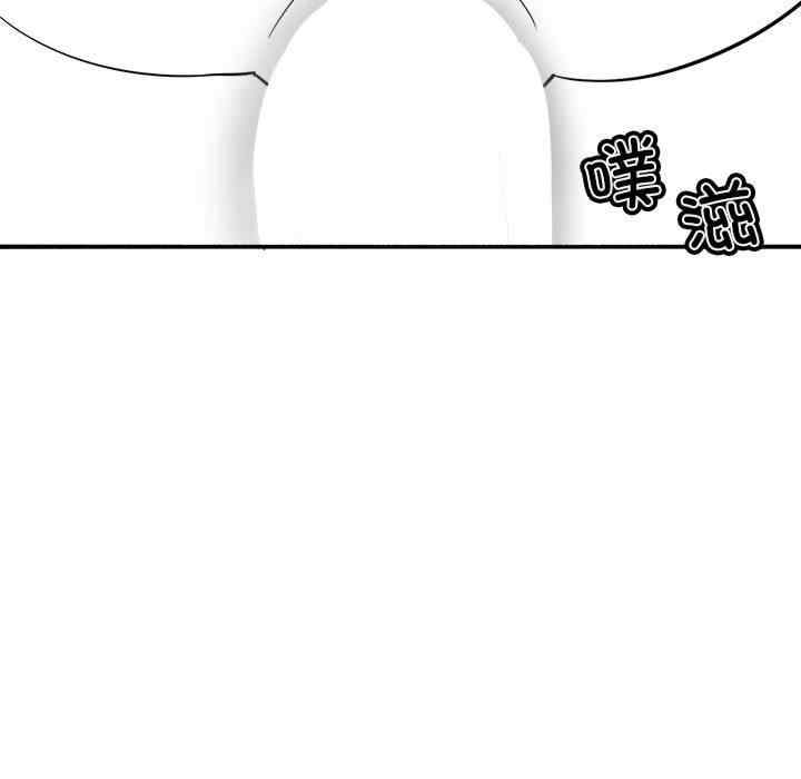 我靠升级逆袭成为大师/我爽爽升级