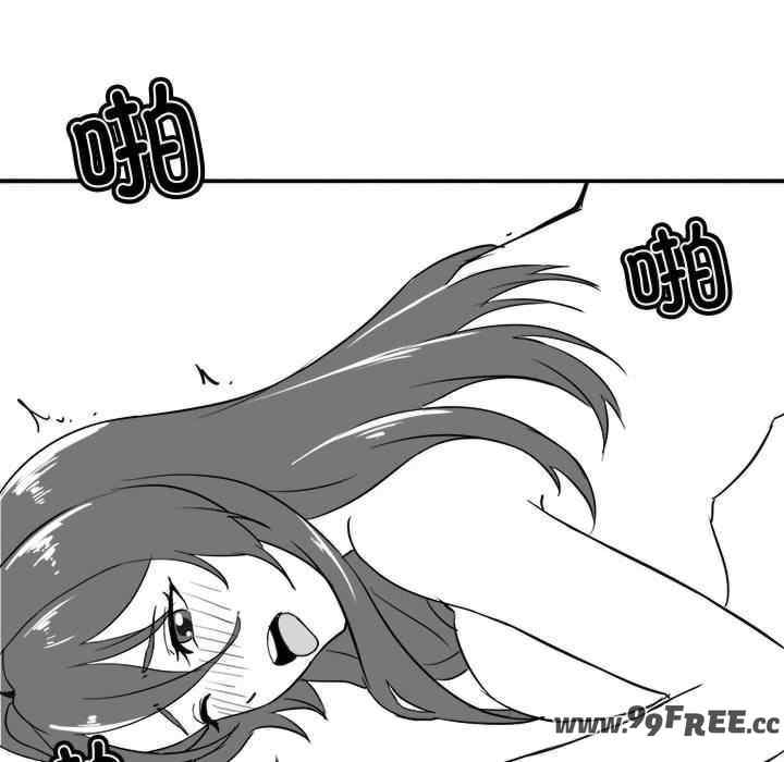 我靠升级逆袭成为大师/我爽爽升级