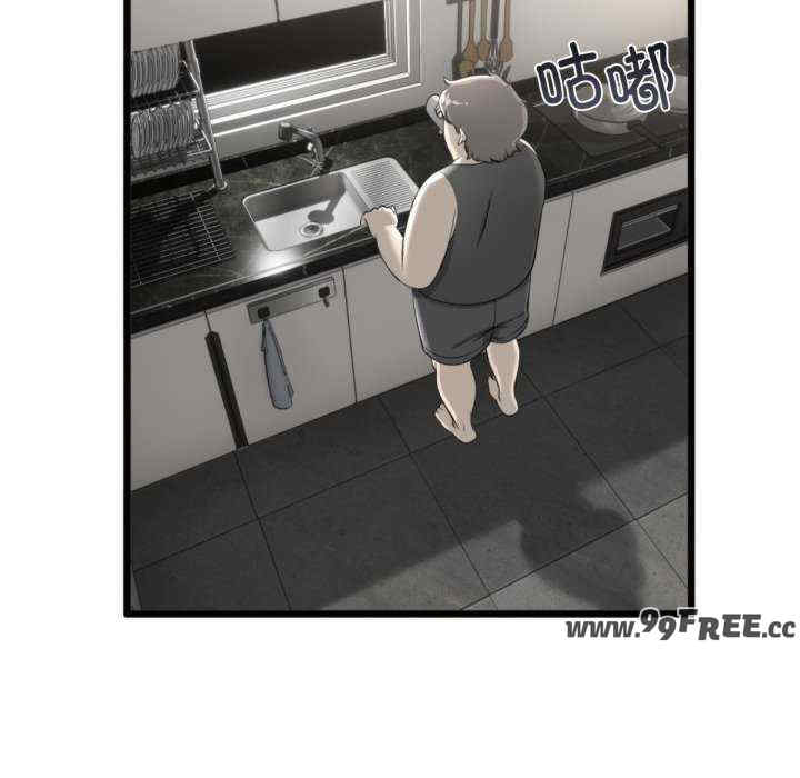 与初恋的意外同居