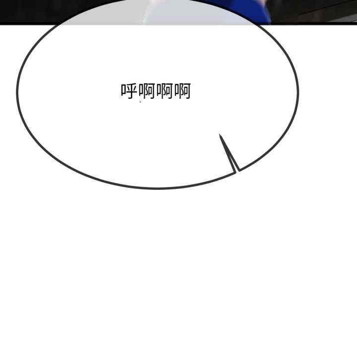 与初恋的意外同居