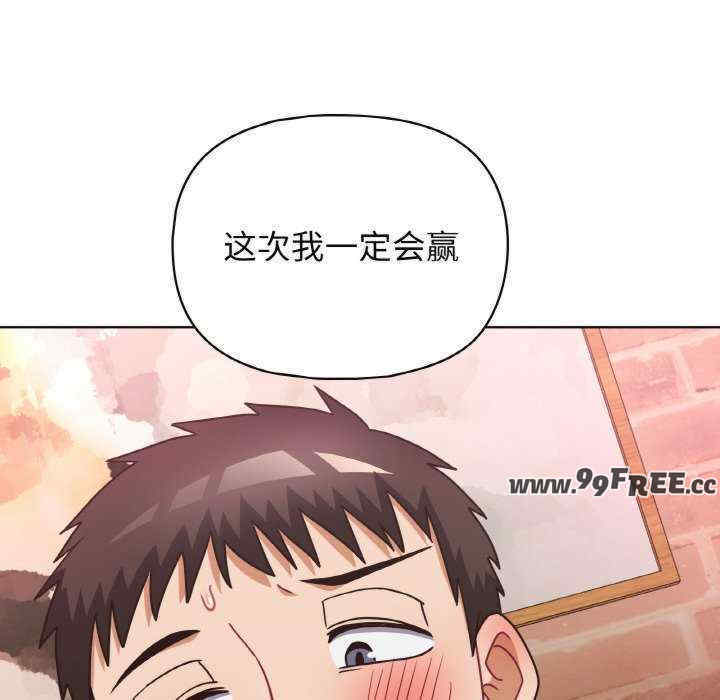 这公司归我了/这家公司归我管