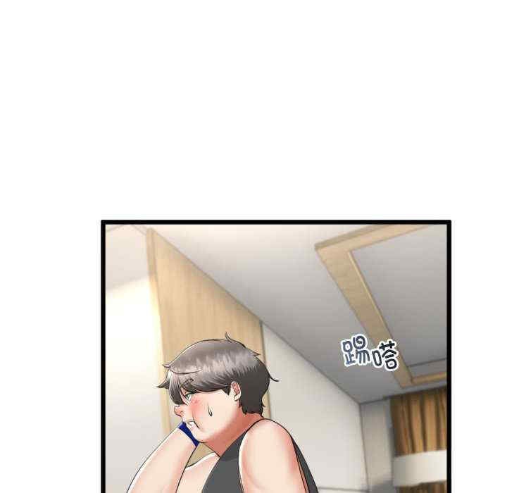 与初恋的意外同居