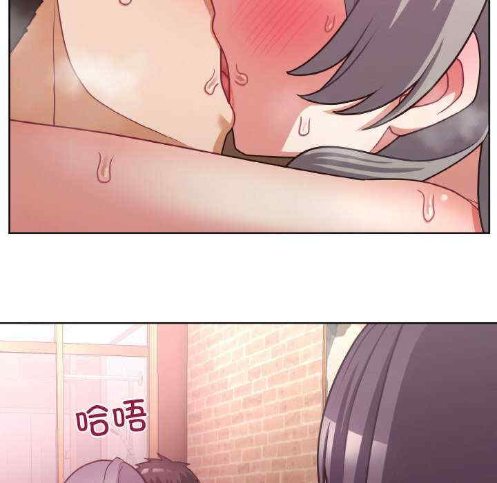 这公司归我了/这家公司归我管