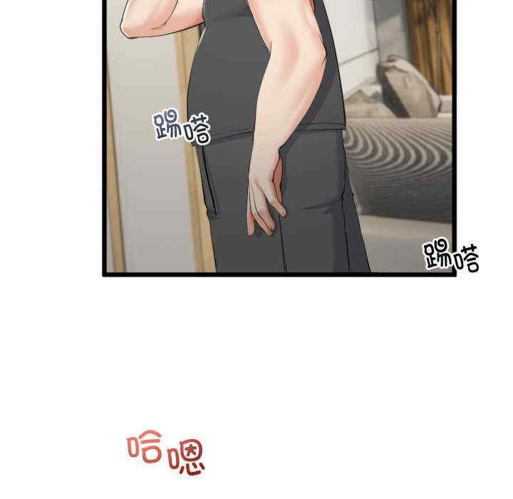 与初恋的意外同居