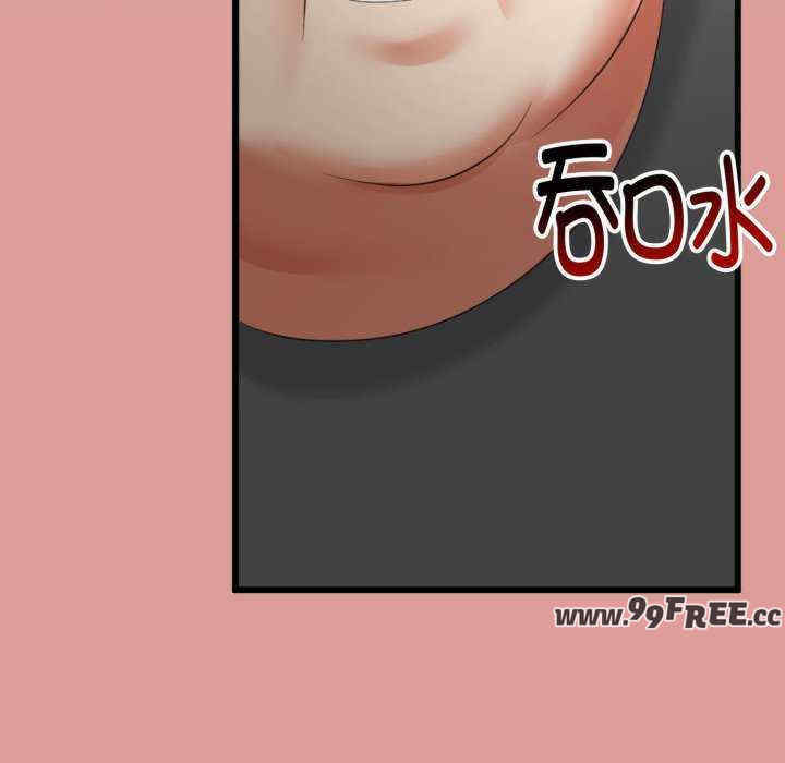 与初恋的意外同居