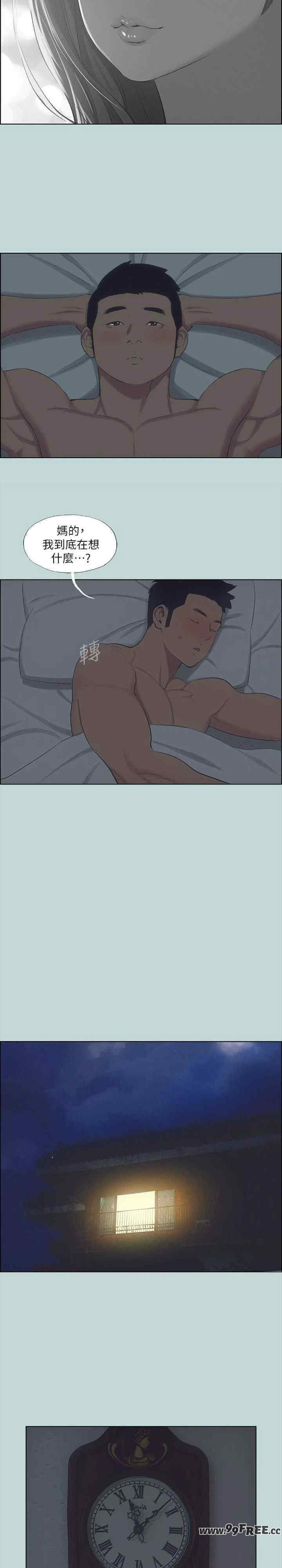 纵夏夜之梦(无码版)