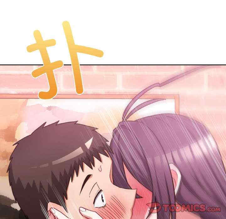 这公司归我了/这家公司归我管