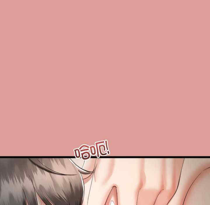 与初恋的意外同居