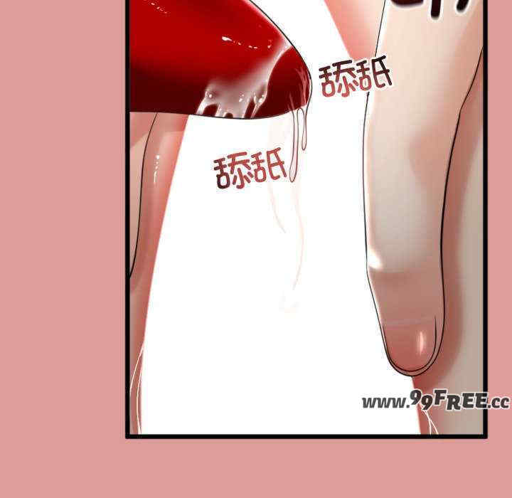 与初恋的意外同居