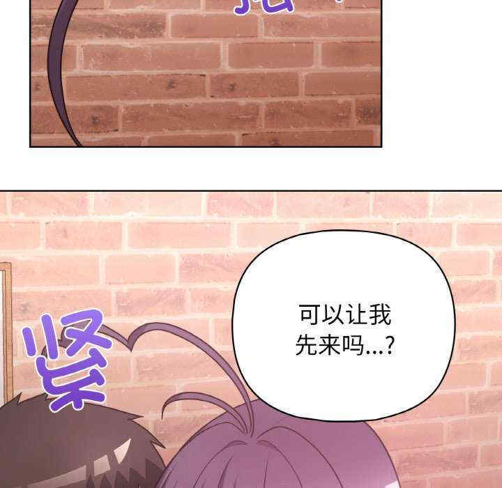 这公司归我了/这家公司归我管