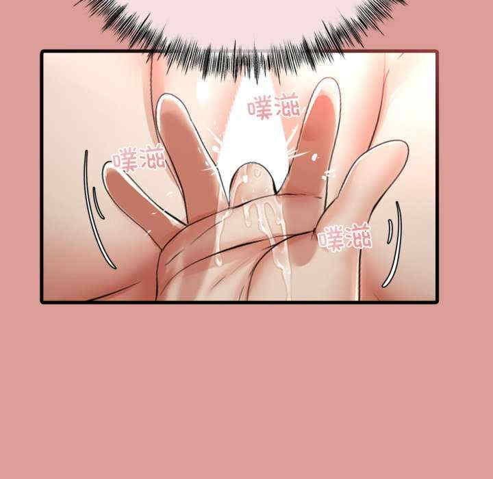 与初恋的意外同居