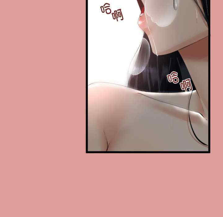 与初恋的意外同居