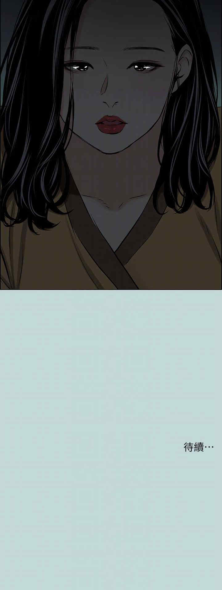 纵夏夜之梦(无码版)