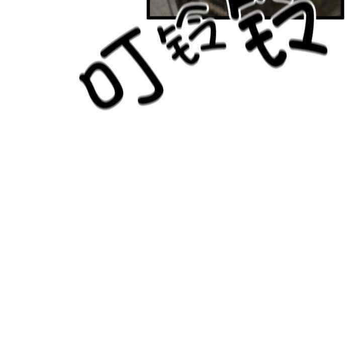 与初恋的意外同居