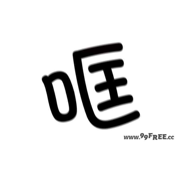 与初恋的意外同居