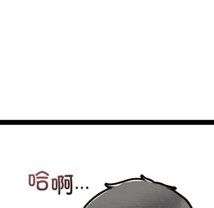 与初恋的意外同居