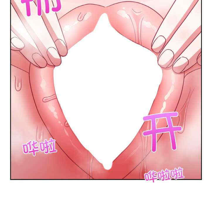 这公司归我了/这家公司归我管