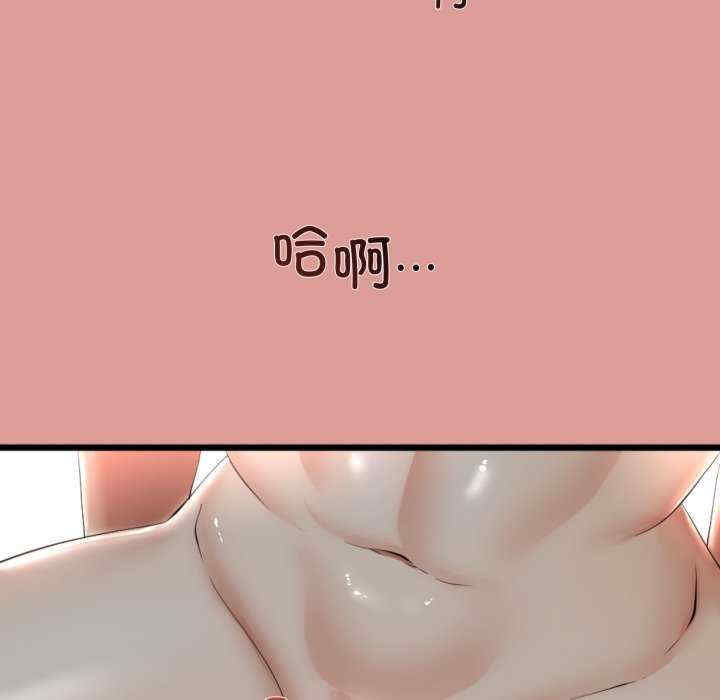 与初恋的意外同居