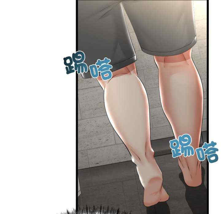 与初恋的意外同居