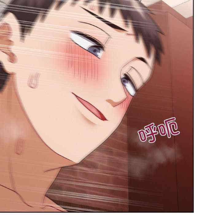 这公司归我了/这家公司归我管