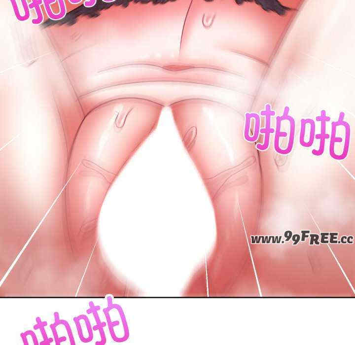 这公司归我了/这家公司归我管