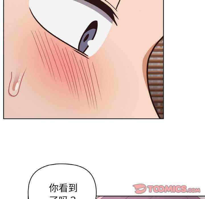 这公司归我了/这家公司归我管