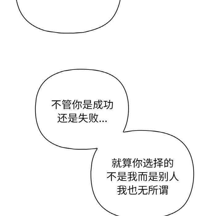 这公司归我了/这家公司归我管