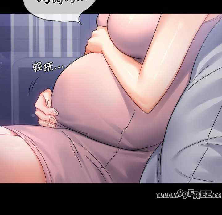 背叛的开始/完美妻子的背叛