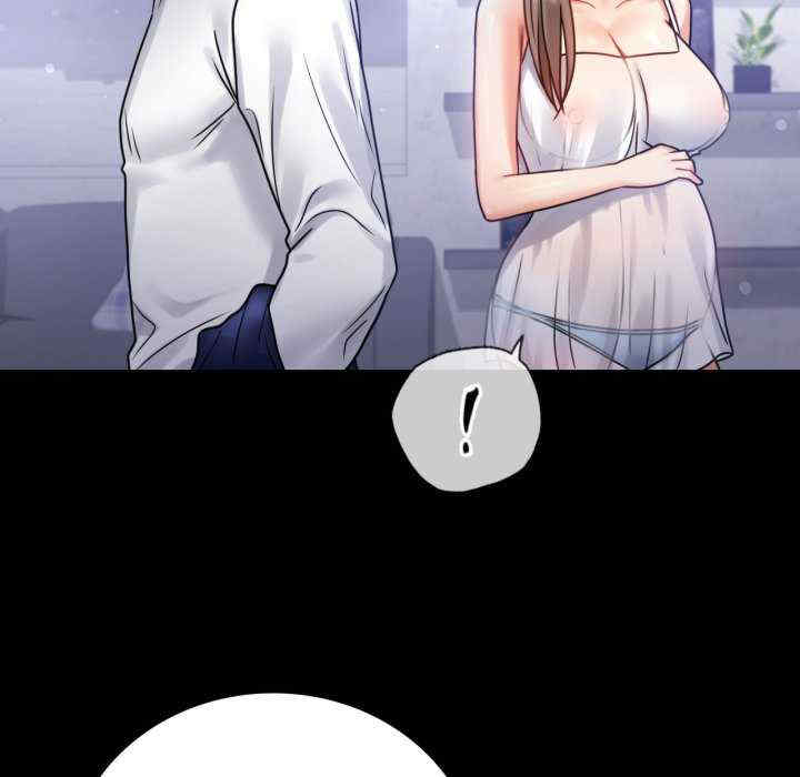 背叛的开始/完美妻子的背叛