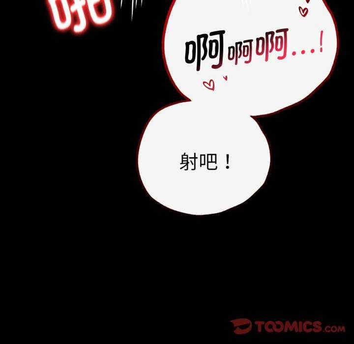 背叛的开始/完美妻子的背叛