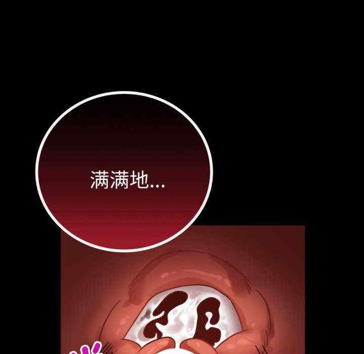 背叛的开始/完美妻子的背叛