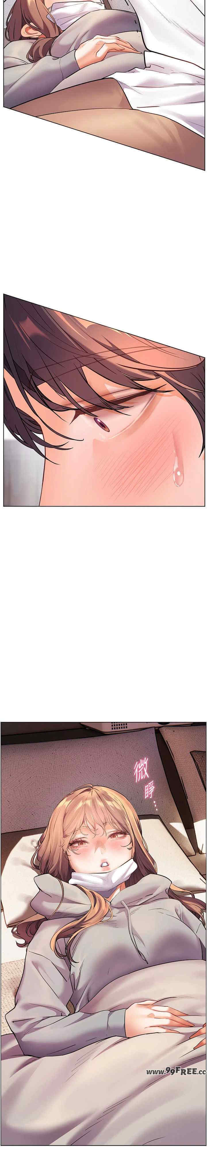 老师的亲密指导