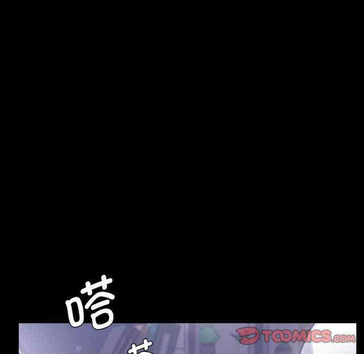 背叛的开始/完美妻子的背叛