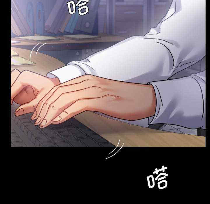 背叛的开始/完美妻子的背叛