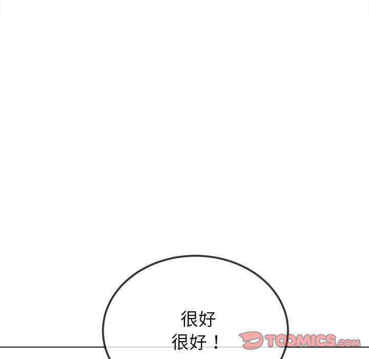 难缠小恶女/恶女勾勾缠