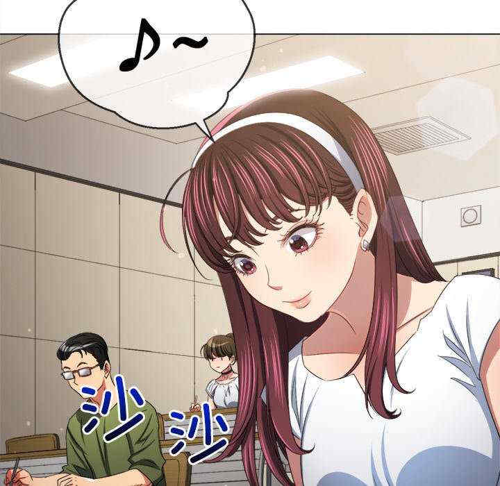 难缠小恶女/恶女勾勾缠