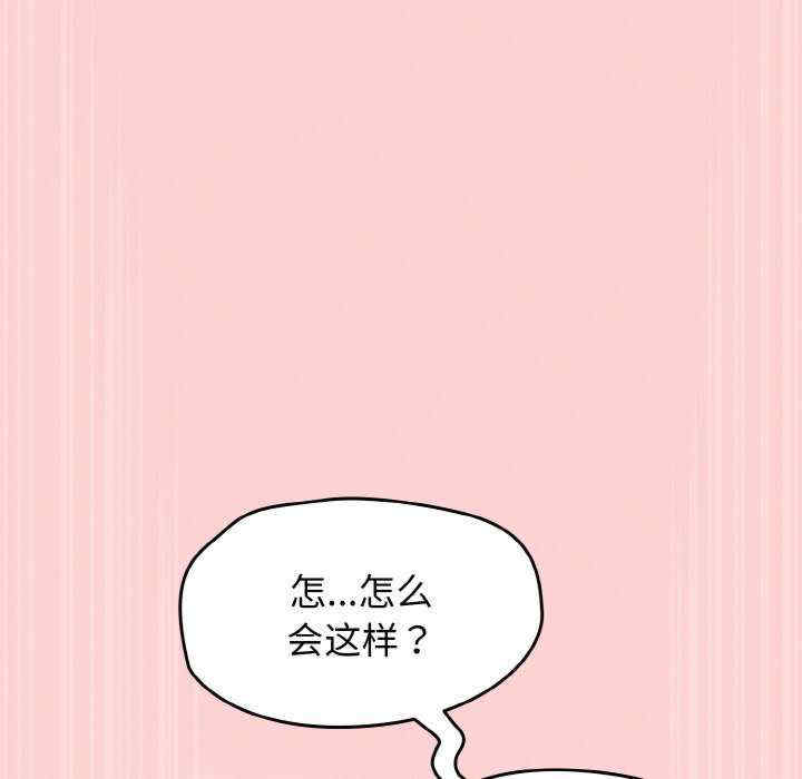 热情拳击馆/抢救拳击馆大作战