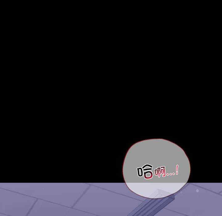 背叛的开始/完美妻子的背叛