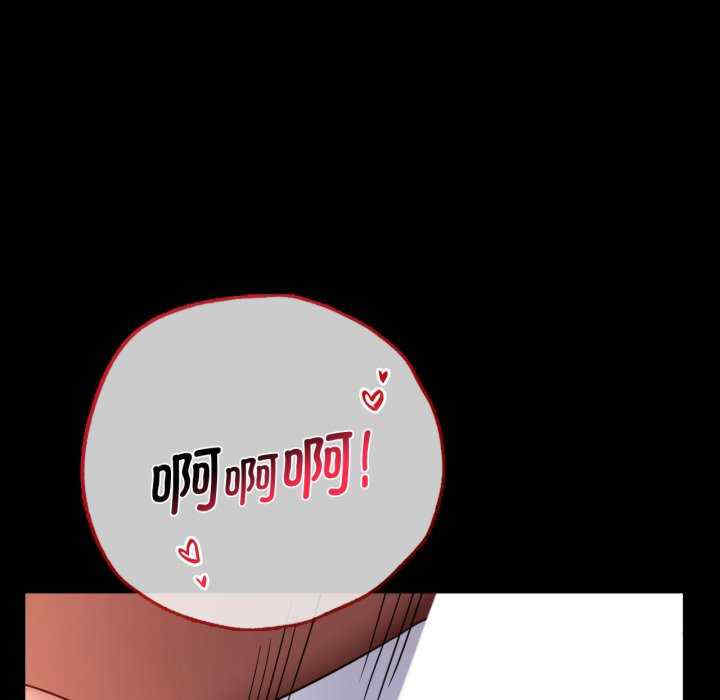 背叛的开始/完美妻子的背叛