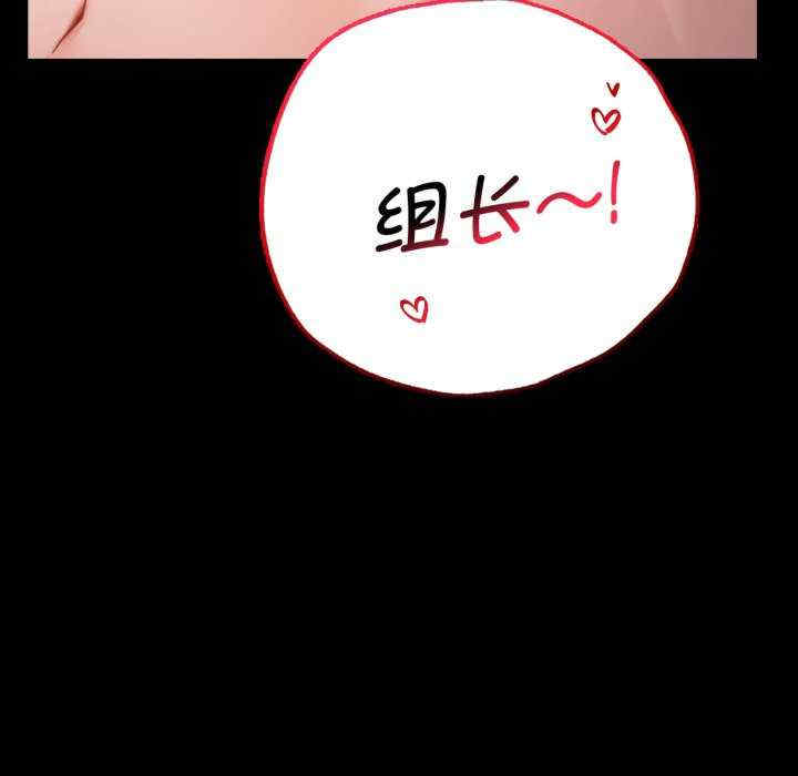 背叛的开始/完美妻子的背叛