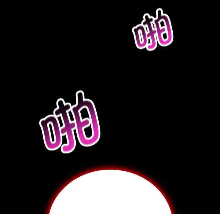 背叛的开始/完美妻子的背叛