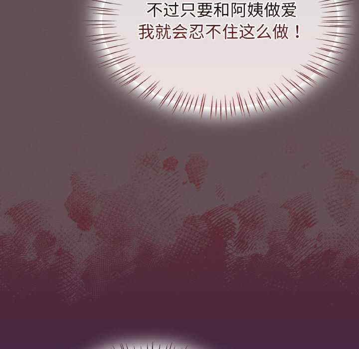 热情拳击馆/抢救拳击馆大作战