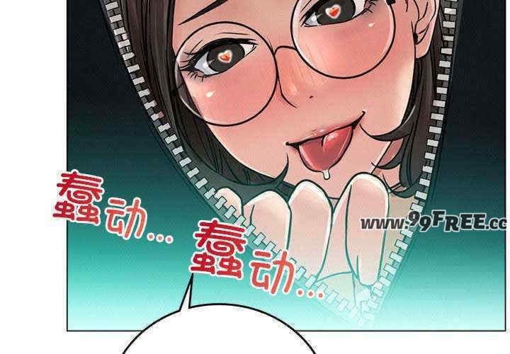 屋檐下的光/当我们在一起